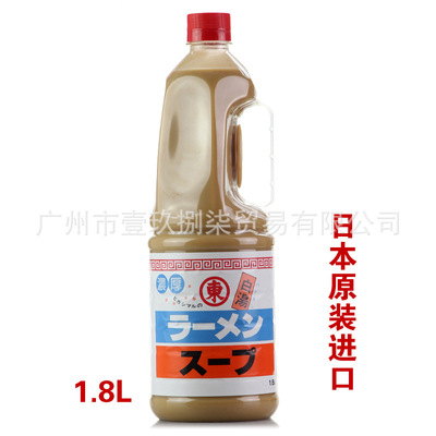 壽司料理 東字白湯1.8L 日本拉面白湯正品東字豬骨拉面汁豚骨白湯