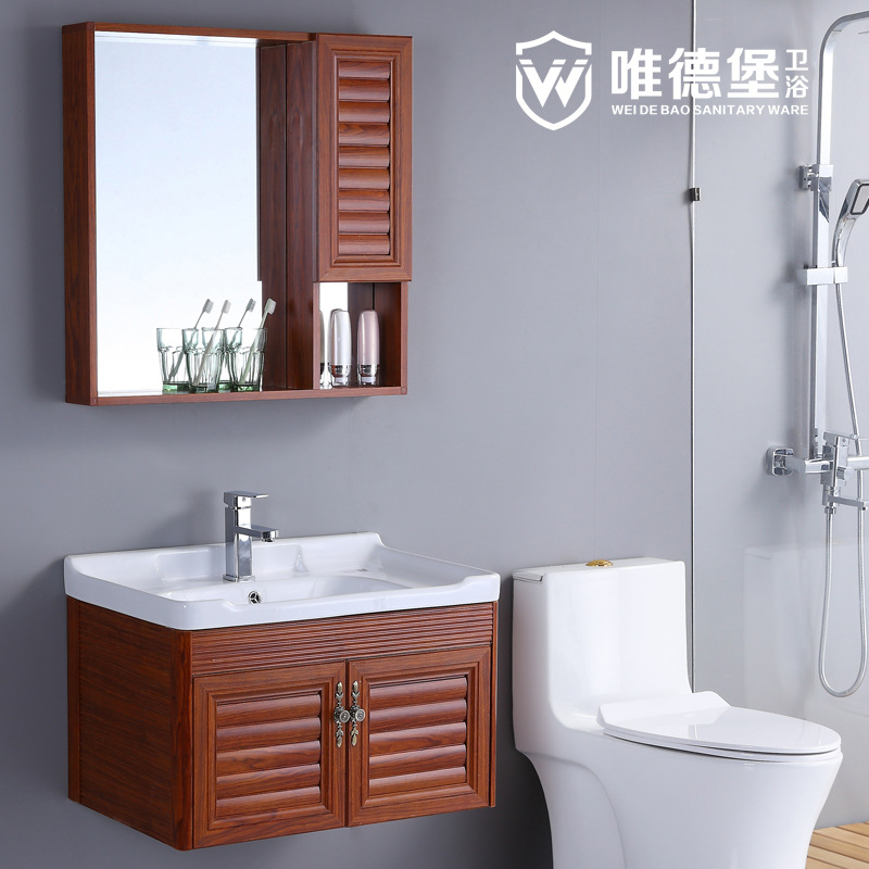 Vaqta new pattern Bathroom cabinet Space aluminum Wash basin Combination cabinet TOILET Washbasin Bathroom cabinet Manufactor wholesale