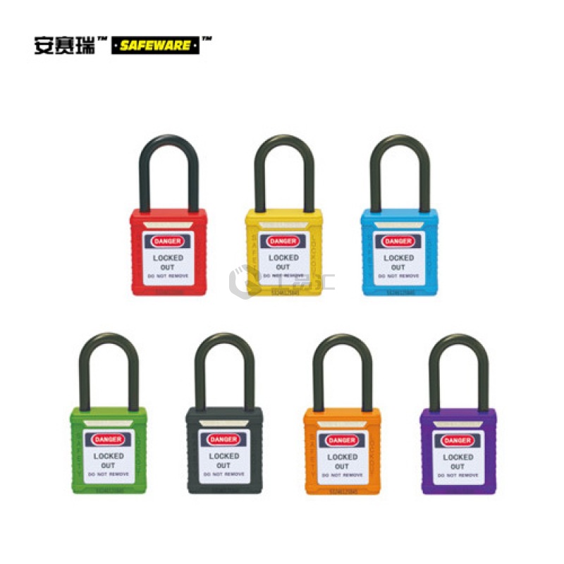 安赛瑞(SAFEWARE) 绝缘安全挂锁(紫)-高强度工程塑料锁体及锁梁,