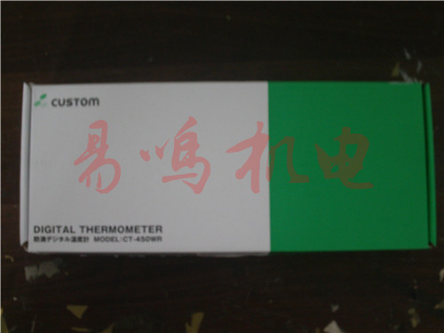 日本custom交换型防水温度计CT-430WP