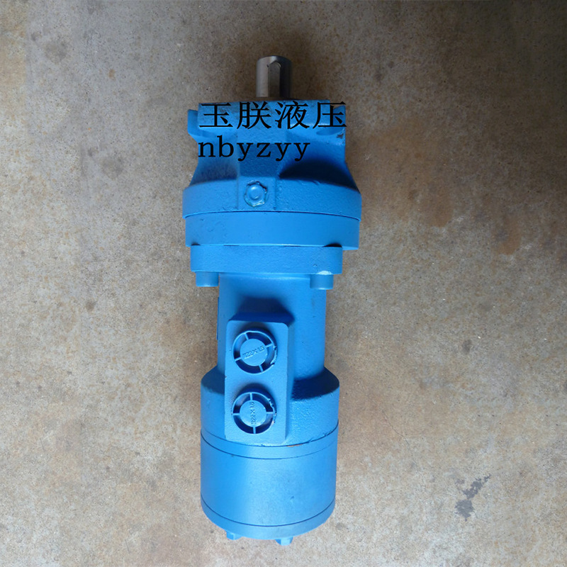 【宁波玉朕】大量供应Bm4-490YD液压马达 带刹车装置液压马达