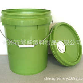 20L PP塑料包装桶 机油桶 润滑油桶 化工桶20KG带油嘴 硅胶专用桶