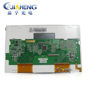 �σ|늿�FCZ740 750��X���әC�����C�p�x�C��Ļ������X�܇���