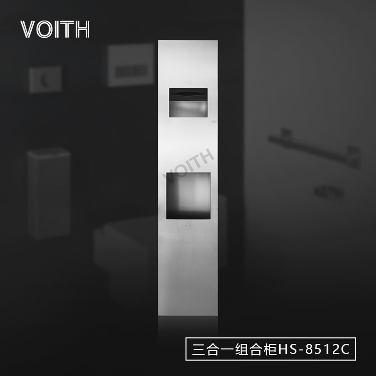  VOITHȫǽֽHS-8512C