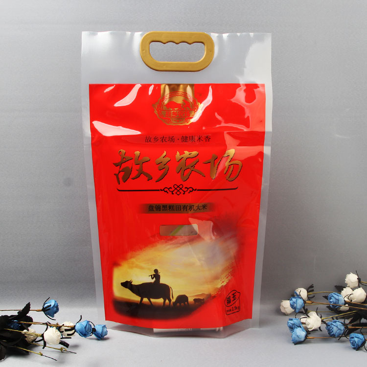 故乡农场大米袋2