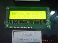 CS1602A-D-GSXFDYN-100Һ@ʾģK @ʾģM Һɫ@ʾ