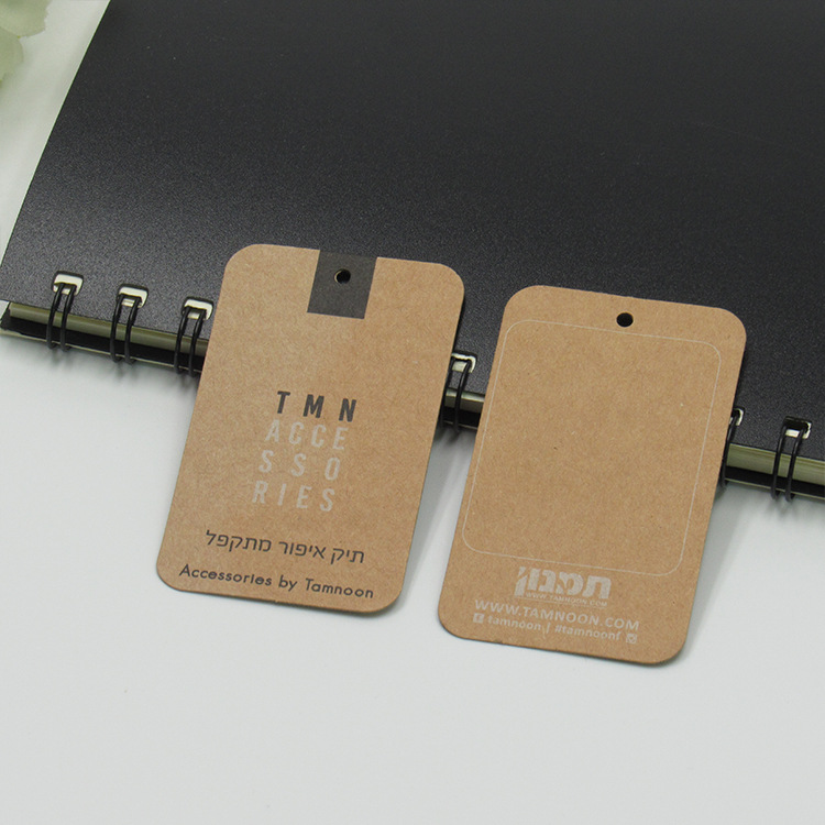 定制服装价格标签牌 双面牛皮纸卡 内衣内裤品牌彩色印刷吊牌纸卡