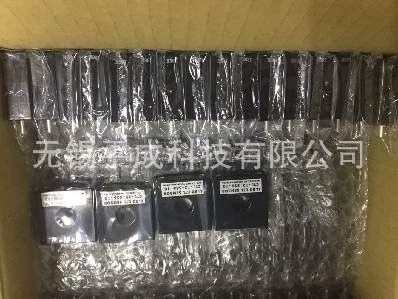 U_RD AC current sensor CTL-12-S36-10