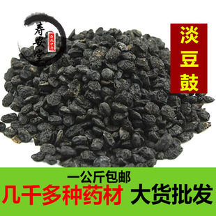 ��ș�ĵ����� ��Ȼ���������r��؛ ��Ʒ��؛������һ������]