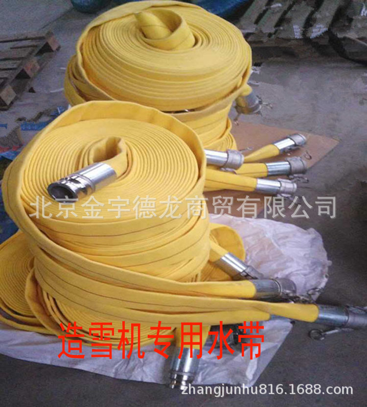 造雪机专用高压水泵 高压水管 水带滑雪场全套设备