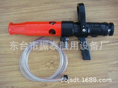 东台厂家直销 折叠式带架消防枪  水炮  两用水枪其他设备