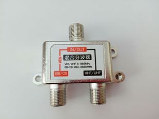 4K8K����SAT/ANT Diplexer �о��������ҕ�����/�ֲ���JS-SA01K