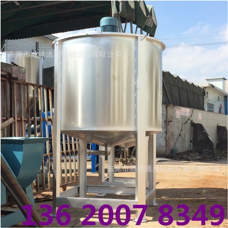 5吨大型液体搅拌机 弯管出料 加热液体搅拌机 瓷砖胶 机器可移动