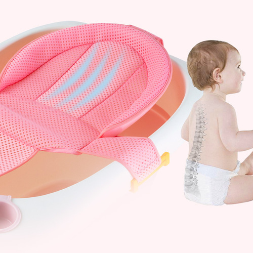 Baby bath net cross non-slip baby bath net newborn bath artifact mesh pocket bathtub rack can be used for sitting and lying down