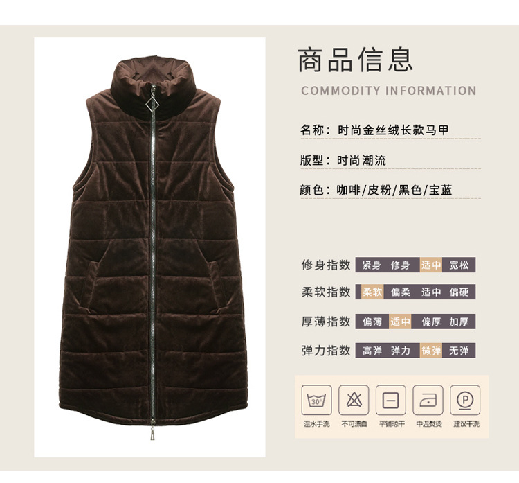 Gilet femme en Velours d or - Ref 3317693 Image 25