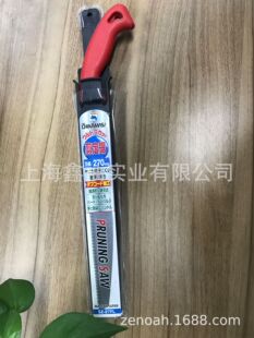 ���������B�����SZ-27FL�@�ַ�ľ䏹���䏼������ľ�ľ�^����