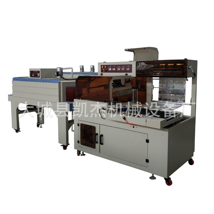 新型热收缩包装机 全自动L型托盘打包机 纸盒餐具套膜封切覆膜机