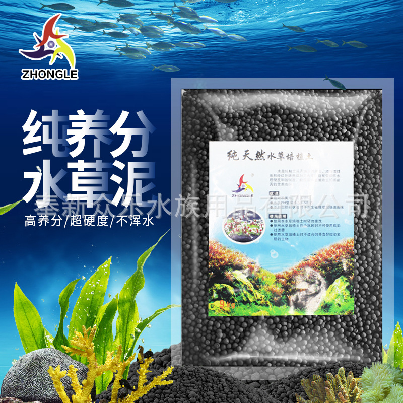 商品图