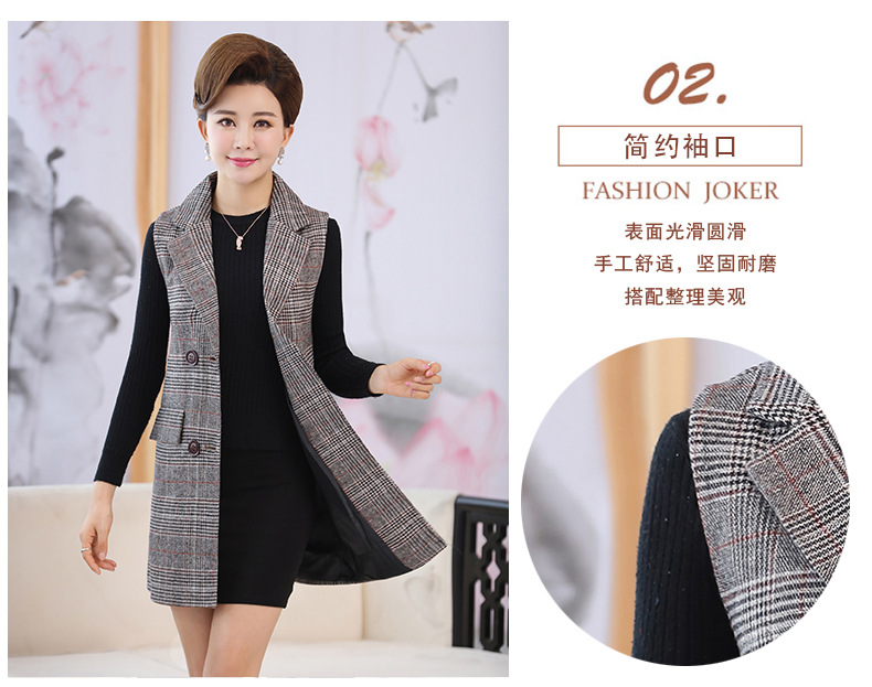 Gilet femme en Polyester - Ref 3316780 Image 12