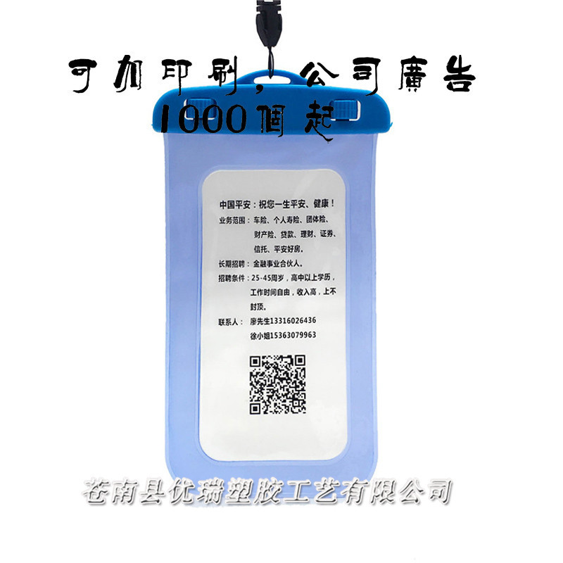 未标题-111_副本