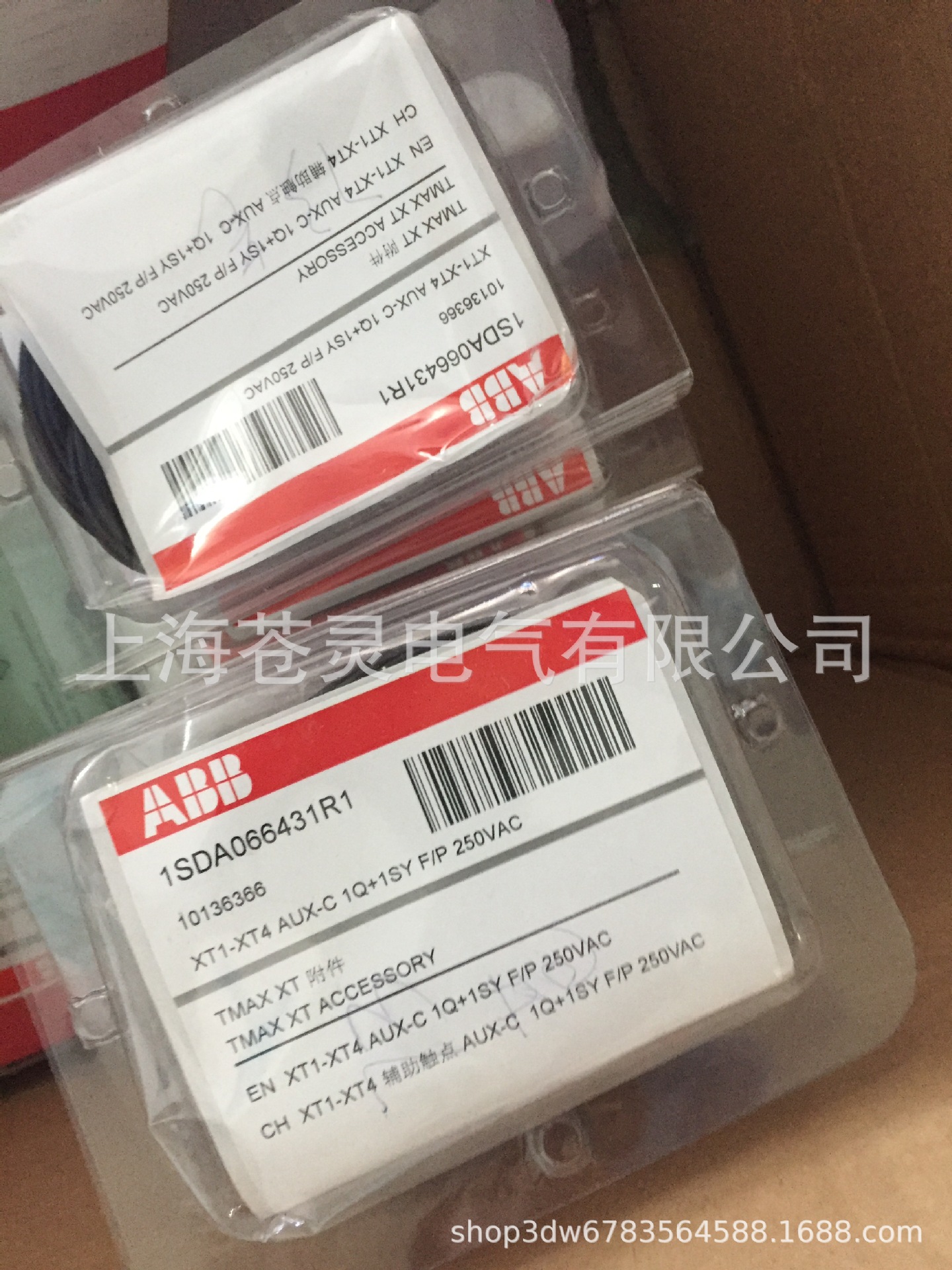 10136366预接导线辅助触头 AUX-C