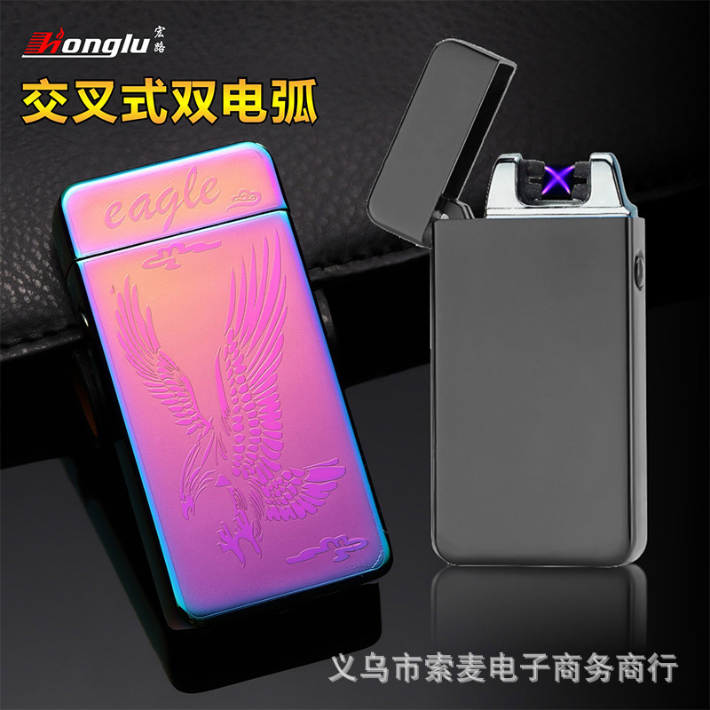厂家直销热卖金伦607防风金属充电双电弧打火机跨境
