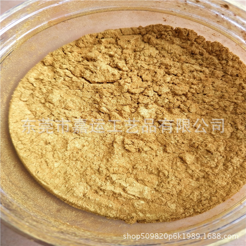 厂家批发朔料 塑胶 色母专用600目10-60um高遮盖力高色浓度珠光粉