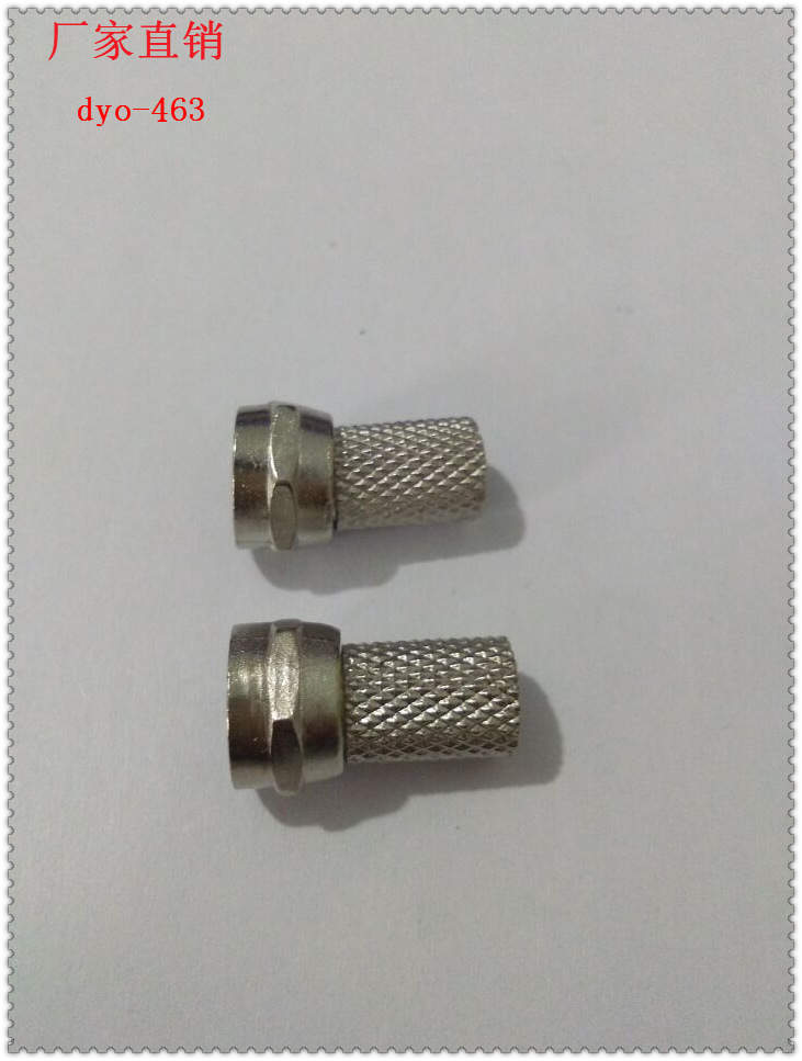 RG6普通18长 F头一次性 螺纹自紧有线电视机顶盒接头