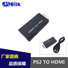 SֱNPS2 TO HDMI,PS2DHDMI,gameDHDMI,ҕlDQ