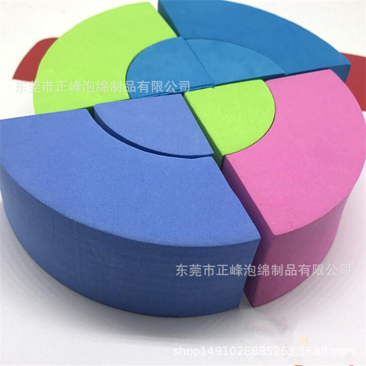 EVA厂家专业直销EVA冲型 EVA泡棉成型 EVA海绵冲压加工 形状定制