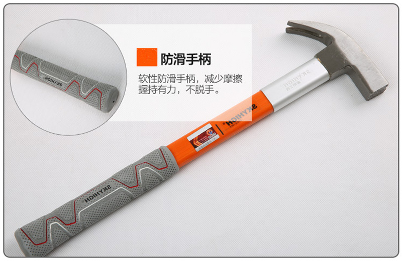 钉锤,木工用钉锤,澳新木工钉锤(第4页)_大山谷图库