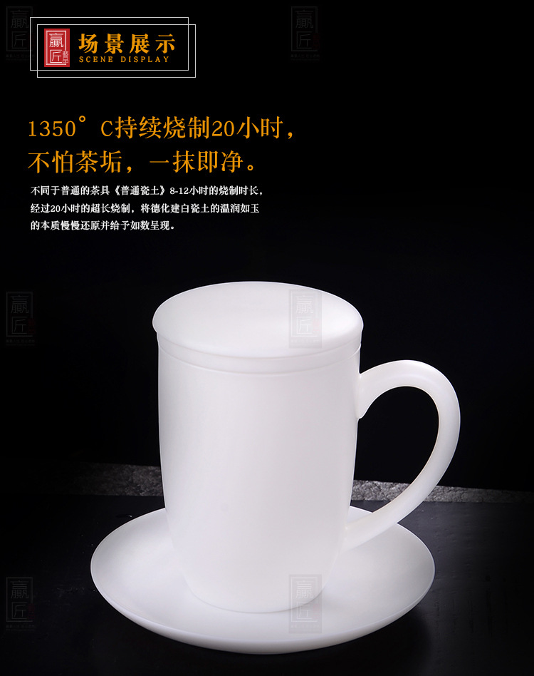 莲花办公杯三件套 (5).jpg