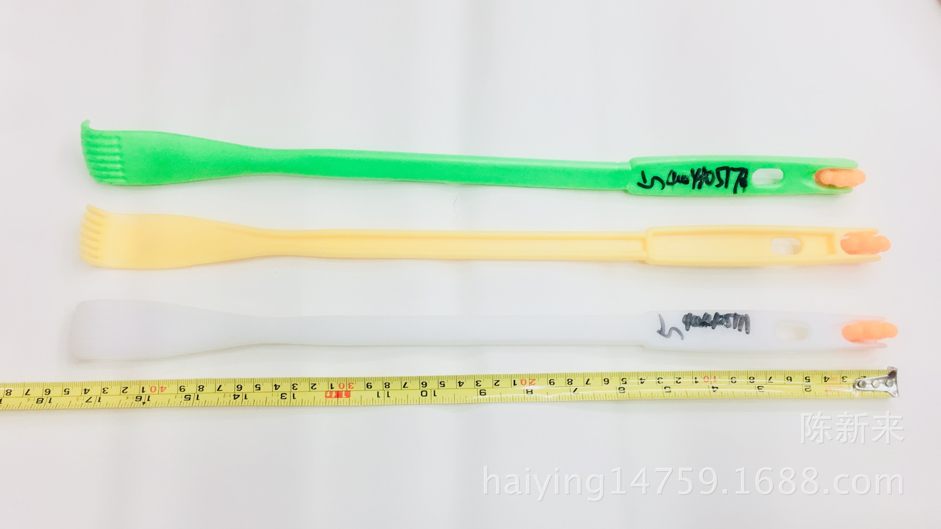 IMG_3573(20180325-201006)