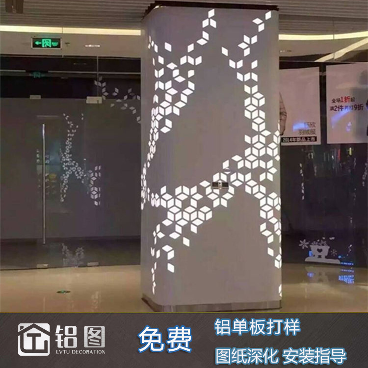 ���Υ]�W�T��O (13).jpg