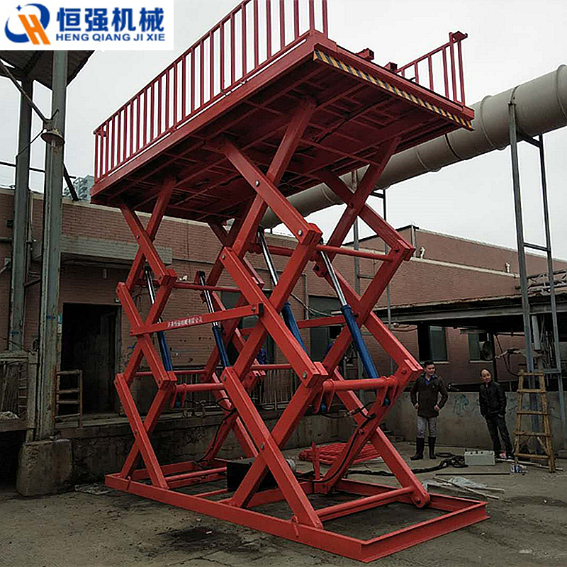 装猪台大型养殖厂 生猪屠宰场专用 升高4米载重6吨 卸猪台