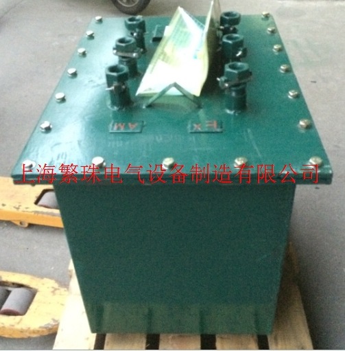 1140V/660V变380VKSG-60KVA/60KW三相矿用防爆安全隔离 变压器