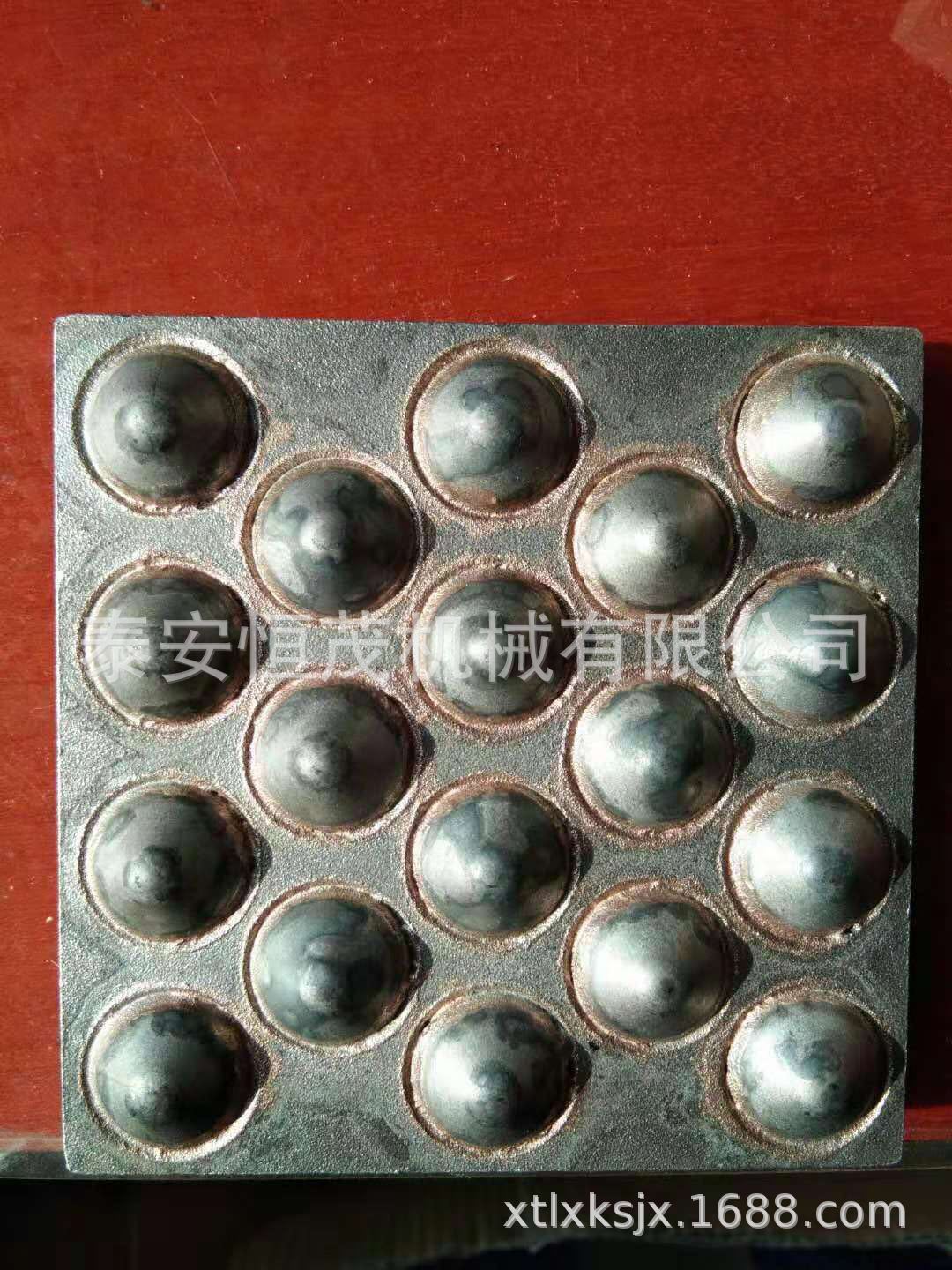 镶嵌耐磨块 肯纳滚筒碎合金耐磨块 挖掘机破碎机 碳化钨铬耐磨板