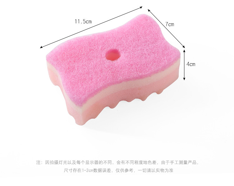 百洁布三层海绵擦_04