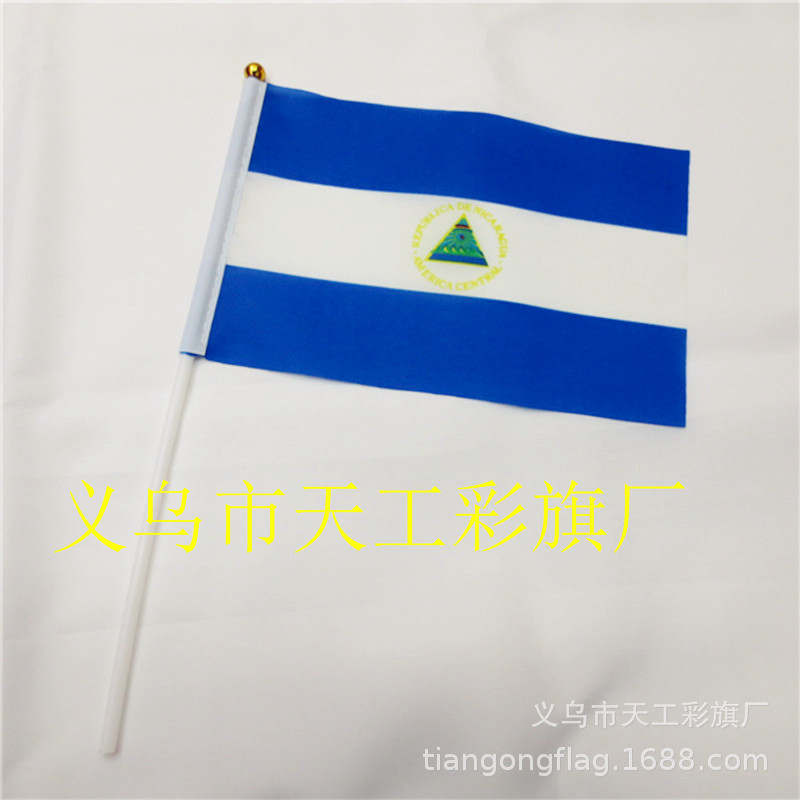 北美洲 尼加拉瓜