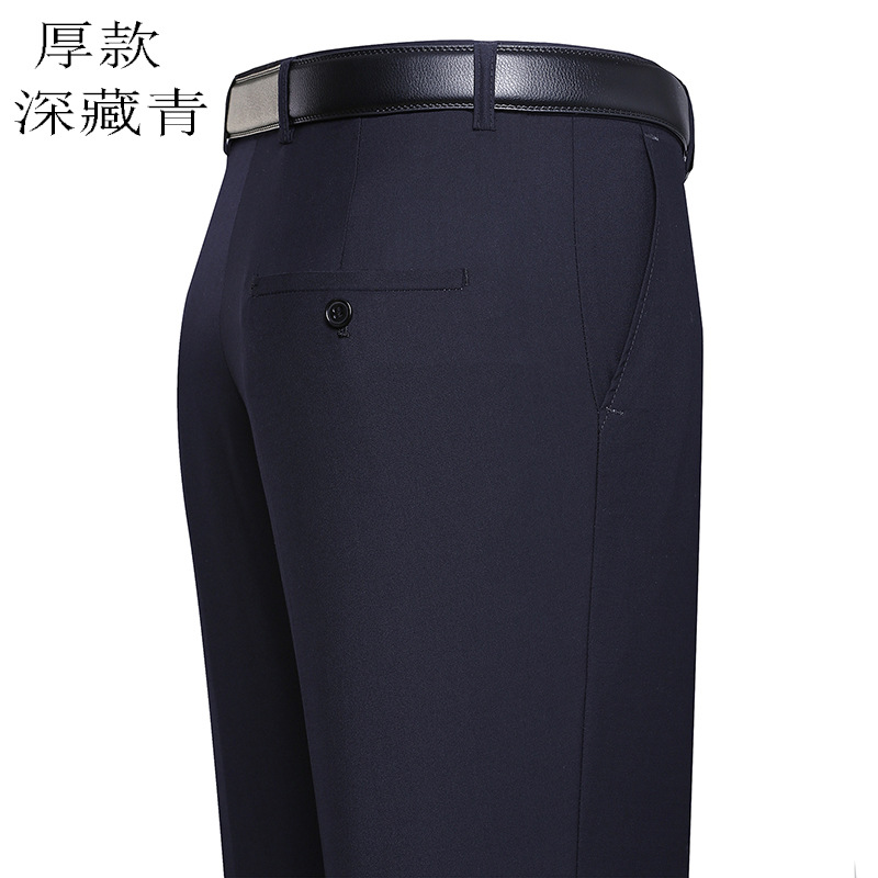 Pantalones de traje forrados de lana para hombres de otoño pantalones de traje gruesos sueltos de cintura alta de negocios rectos pantalones de traje formal de mediana edad para hombres image 9