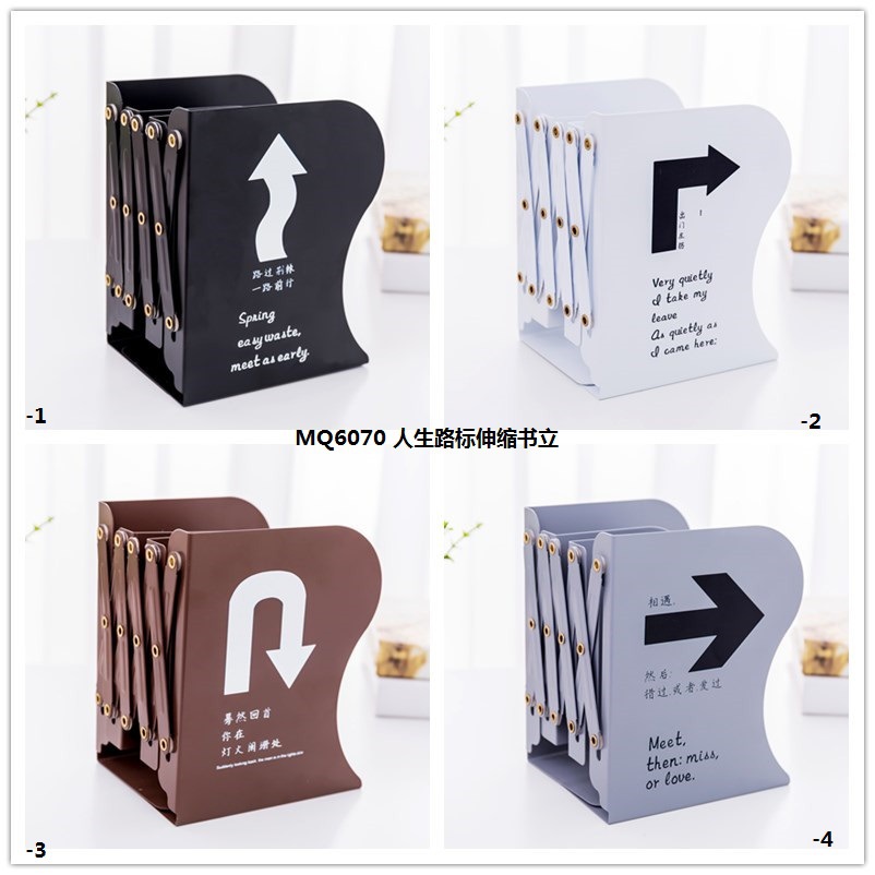 initpintu_副本6070