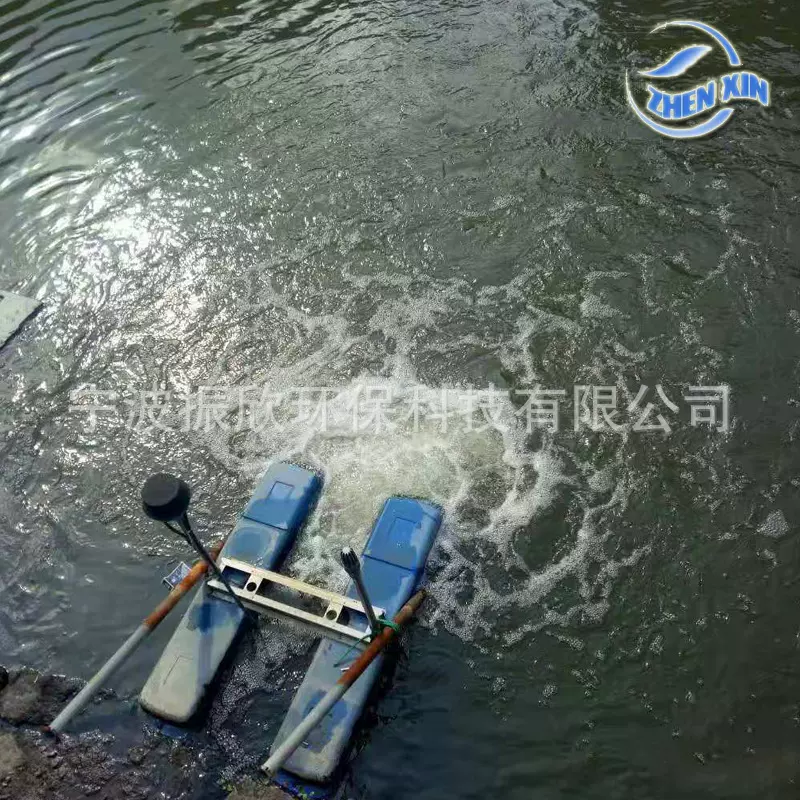 河道推流曝气机  不锈钢潜水射流曝气机   水下造流曝气增氧设备
