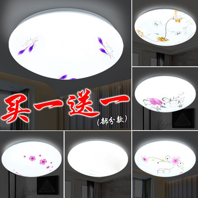 led吸顶灯走廊过道灯圆形简约现代卧室灯书房灯玄关阳台灯具灯饰