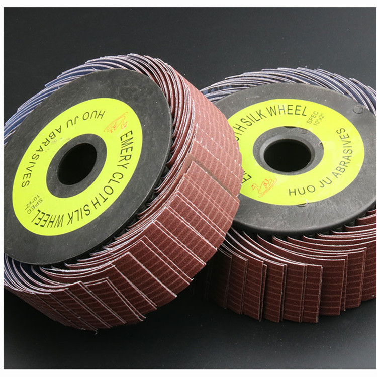 砂布丝轮千丝轮三菱361砂布撕轮千页轮鞋材木材金属抛光轮10*2寸