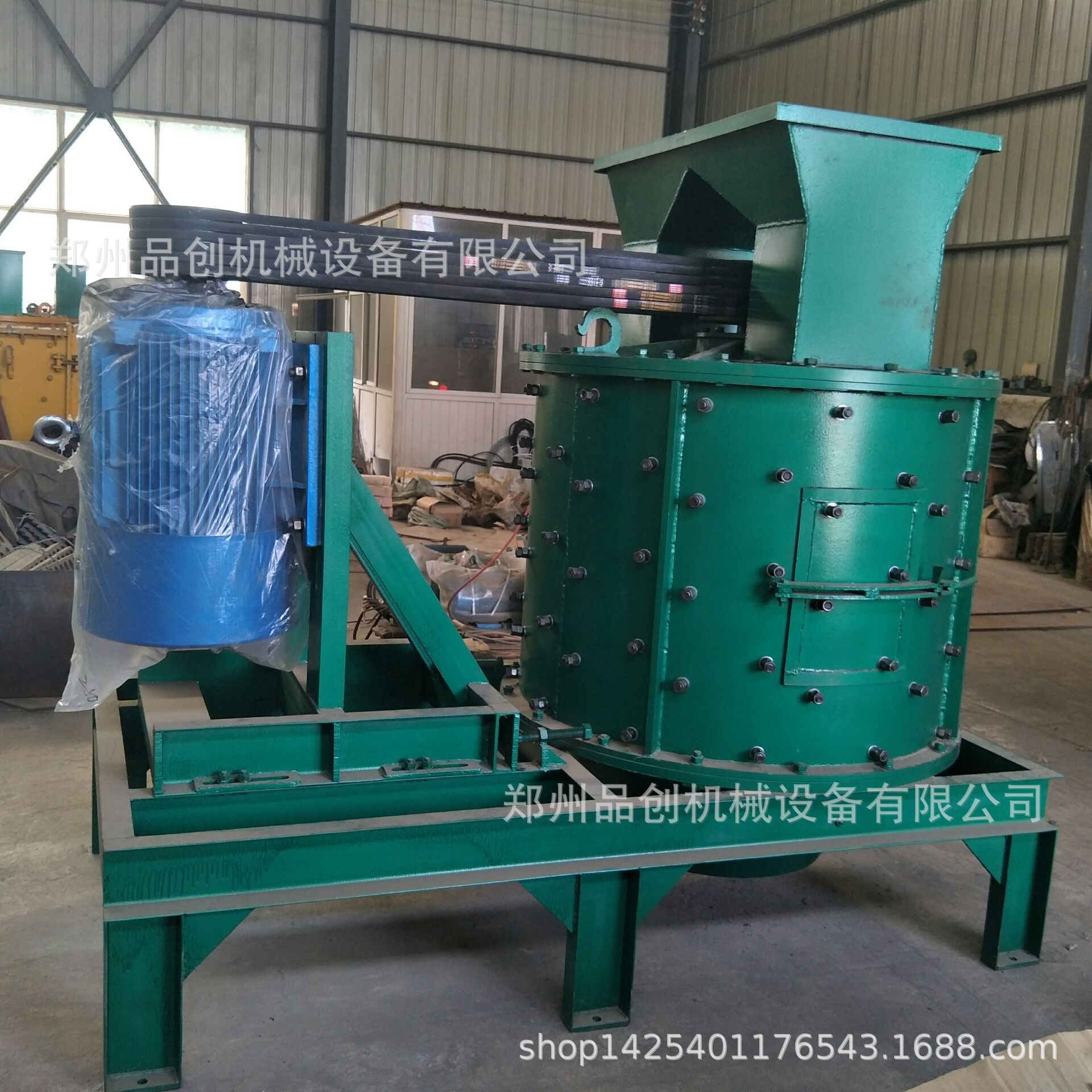 QQ图片20180714141853