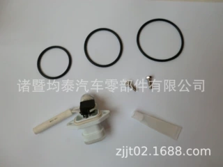 干燥器修理包109578欧系重卡重汽卡车客车配件零部件SMT