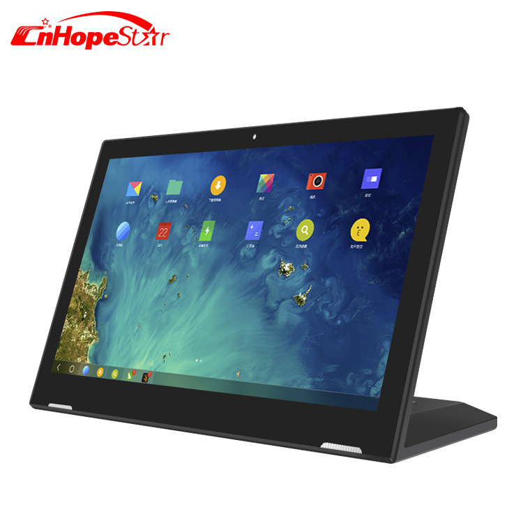 13寸15寸17寸评价器L型 安卓电容触摸一体机 窗口服务电子评价器