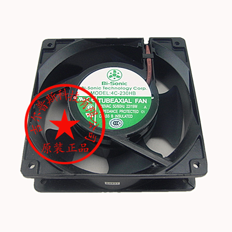 台湾百瑞Bi-Sonic 4C-230HB 230V 12CM 机柜散热风扇 工业风扇