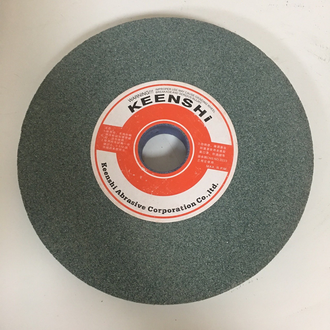 厂家直销绿碳化硅砂轮 白刚玉砂轮 金刚石砂轮 磨刀机专用砂轮