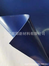 工业卷帘门用PVC涂层布 无尘快速卷帘门 出货口智能快速门风淋室